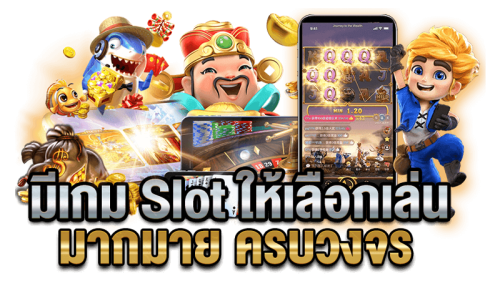 luckywinz เว็บพนันออนไลน์ครบวงจร และเข้าถึงได้ทุกเวลา